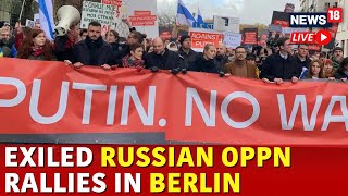 Alexey Navalnys Widow amp Russian Opposition Leaders Announce AntiWar Demonstration In Berlin  N18G [upl. by Jerry811]