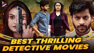 Tollywood Best Thrilling Detective Full Movies  Detective Karthik  Detective Sathyabhama  TFN [upl. by Atwekk727]