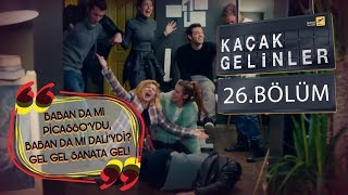 Kaçak Gelinler 26 Bölüm  Çiftlerimiz dövmecide [upl. by Noskcaj]