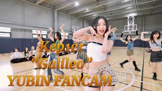 YUBIN FANCAM kep1er Galileo As YUJIN  Artbeat Dance cover artbeat [upl. by Anasiul]