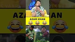 Azam Khan 😂😂😂 azamkhan pakvseng t20worldcup [upl. by Pirzada]