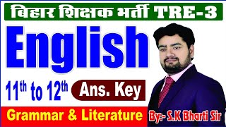 BPSC TRE3  PGT english Ans Discussion pgtenglishliterature [upl. by Kcirdot]