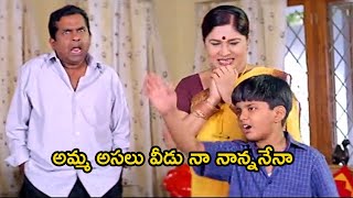 Brahmanandam Hilarious Comedy Scenes  Telugu Movie Scenes  TFC Movie Scenes [upl. by Barde]