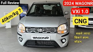 Ye Hai All New 2024 Maruti Suzuki Wagon R VXi CNG Details Review  On Road price Mileage features [upl. by Hebel]