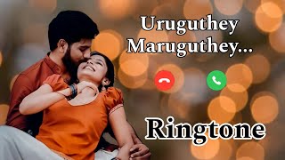 Uruguthey Maruguthey Song Ringtone thangamurugutheyurugutheymarugutheyringtonemobileringtone [upl. by Lonnie]