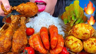 ASMR SPICY SHRIMP CURRY CHICKEN CURRY EGG CURRY OKRA CURRY RICE MASSIVE Eating Sounds [upl. by Zizaludba]