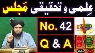 42ILMIoTahqeeqi MAJLIS Open Q amp A Session with Engineer Muhammad Ali Mirza Bhai 23Dec2018 [upl. by Canty]