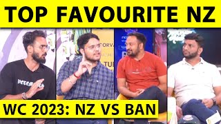 🔴NZ VS BAN NEW ZEALAND को कौन रोकेगा WORLD CUP में KIWIS ने लगाई जीत की HAT TRICK [upl. by Gahan855]