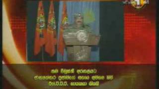 Sirasa Propaganda for LTTE [upl. by Johannes742]