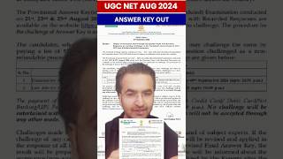 UGC NET 2024 Answer key Update🤯🤯  UGC NET 2024 ANSWER KEY OUT  UGC NET 2024  Nishant sir shorts [upl. by Boleslaw520]