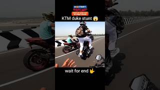 KTM bike crash ho Gaya ktmduke rider yamahar1 bike bikestunt motobike [upl. by Nachison]