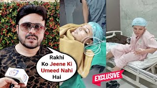 Rakhi Sawant Operation Update ExHusband Ritesh Singh On Rakhi Sawant Mental Health EXCLUSIVE [upl. by Adianez359]