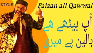 aap baithe hain balin peh meriqawalistatus viralvideo sarching youtubeshorts faizan ali [upl. by Arrak]