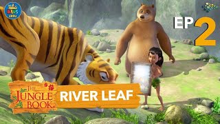 The Jungle Book Cartoons in Urdu  Season 1  Episode 2  Nadi ka Patta  Power Kids Urdu  PKU [upl. by Kcirdot961]