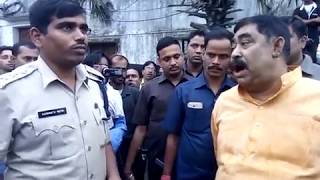 Anubrata mandal Threatens DSP at Bolpur [upl. by Honora]