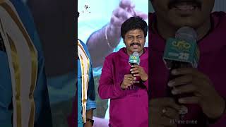 laggam Pre release event shorts  Filmee zone [upl. by Regine349]