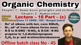 Organic chemistry Class 11 L16cBatch2 Miscellaneous QampA rxn of RX with AgNO2 AgCN NaCN KCN [upl. by Corby]