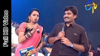 Suma and Rajiv Kanakala  ETV  20 ETV  20 Years Celebrations  23rd August 2015 [upl. by Riggins]