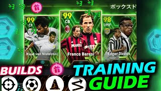 Baresi DavidsGuti and ALL FREE EPICS BEST Training guide efootball efootball 2025 [upl. by Enra]