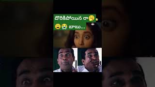 Funny 😄😆🤣status funnyvideo comedy [upl. by Ivzt]