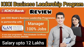 Review ICICI Bank Business Leadership Programme  ICICI Bank Vacancy  ICICI Bank Jobs [upl. by Divine]