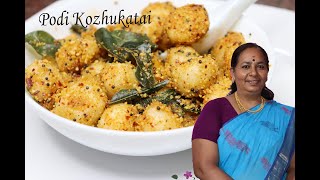 Podi Kozhukattai  Kara Kozhukattai   Ammani Kozhukattai  Spicy Kara Kolukattai Recipe in tamil [upl. by Neelia]