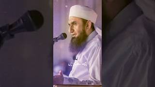 Zindagi khubsurat nahin hoti  Maulana Tariq Jameel waz status islamicstatus shortvideos dua [upl. by Ellehciram725]