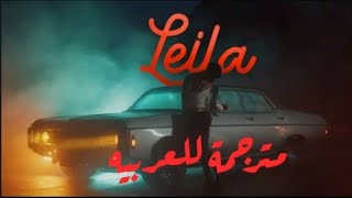 Reynmen Leila lyrics راينمان مترجمة للعربيه [upl. by Olotrab]