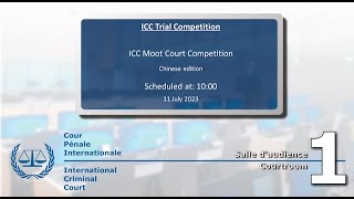 ICC Moot Court Competition 2023 – Chinese version [upl. by Kondon]