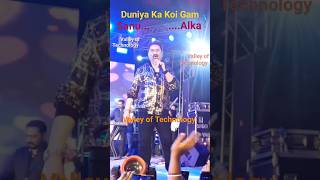 Kumar Sanu LiveTumsa5utshortsviralshortsutsfactviralvideokumarsanualkavlogs1286 [upl. by Juditha]