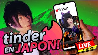 TINDER ❤️‍🔥 en JAPÓN 🍾 Japonesas y Japoneses buscando Novia ó Novio en vivo [upl. by Sirromed747]