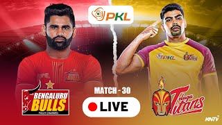 PKL 11 Highlights  M30 Bengaluru Bulls vs Telugu Titans  Pro Kabaddi League live party [upl. by Nilrem]