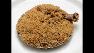 Original Ambur Chicken Biryani Recipe  Restaurant style Chicken Biryani [upl. by Carolin857]