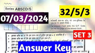 Set 3 3253 Answer Key SST CBSE Class 10 SST Answer Key Set 3 [upl. by Jerald962]