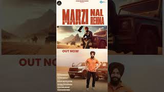 Marzi Nal Rehna Shorts  Fateh Ranjit  Pixil Digi Group  Latest Punjabi Songs 2024 [upl. by Winchell]