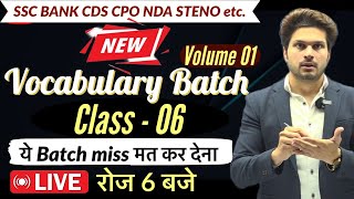 Vocab Batch Class 06 with Vocab Test  2024 में मेहनत Double🔥Jaideep sir [upl. by Hugibert]