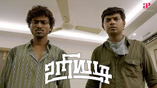 Uriyadi Movie Scenes  மது போதையால் நடந்த விபரீத சம்பவம்   Vijay Kumar [upl. by Larrisa]