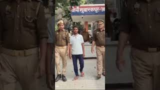 viralvideo news azamgarhtimes akhileshyadav azamgarhki [upl. by Eggleston648]