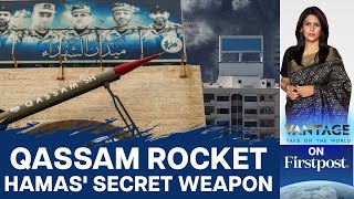 What Are Qassam Rockets What Weapons Does Hamas Possess  Vantage with Palki Sharma [upl. by Adachi]