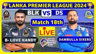 BLA VS DS LIVE SCORE LIVE COMMENTARY LIVE MATCH [upl. by Ardnuasac29]