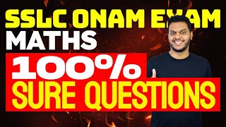 SSLC Onam Exam Maths  100  Sure Questions  Eduport [upl. by Carlile]