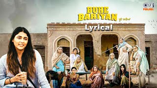 Buhe Bariyan Title Song  Lyrical  Nirmal Rishi Seema Kaushal Simran Bhardwaj  Punjabi Song [upl. by Malaspina]