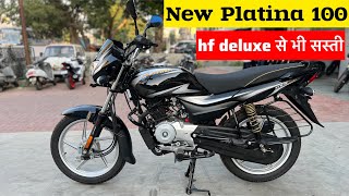 New Bajaj Platina 100cc 2024 Model Review  Price Mileage Feature  platina vs hf deluxe [upl. by Saberhagen87]