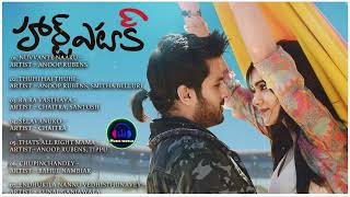 Heart Attack Telugu Movie Juke Box Full Songs Nithiin Adah Sharma Puri [upl. by Suirtimed]