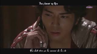 The Flavor of Life  Utada Hikaru Hana Yori Dango OST VOSTFR [upl. by Ethelda]