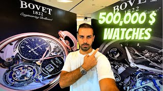 THE MOST EXPENSIVE WATCHES IN THE WORLD  JAQUET DROZ  TROPICAL BIRD REPEATER BOVET 1822 [upl. by Mihe]