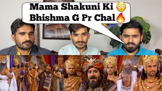 Mahabharat Episode 146 Part 1 Bhishma announces the rules PAKISTAN REACTION [upl. by Maurizia808]