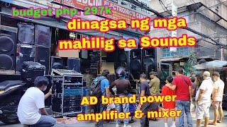 malupitan na set up Mini Sound  AD brand power amplifier amp Mixer [upl. by Baer]