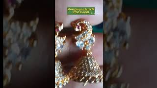 Ad Stone Studs  adstuds adstones ilayarajasongs arrahman puthuvellaimazhai music mangai [upl. by Yellek]