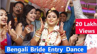 Bengali Bride Entry Dance  Sajan Ji ghar ayee Bengali Wedding Dance  Somesh Bahadur Choreography [upl. by Amata]